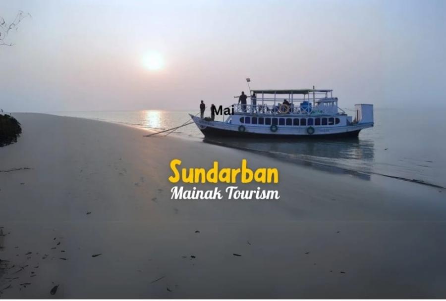 Sundarban 2 Night 3 Day Tour Package